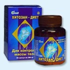 Хитозан-диет капсулы 300 мг, 90 шт - Нальчик