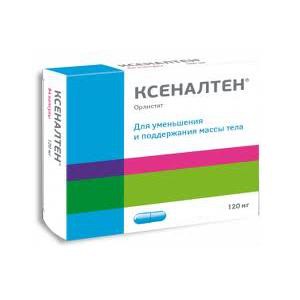 Ксеналтен капсулы 120 мг, 21 шт. - Нальчик